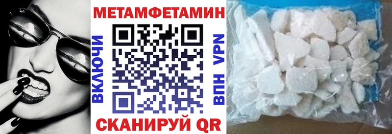 Amphetamine VHQ  купить наркотик  hydra онион  Железногорск 