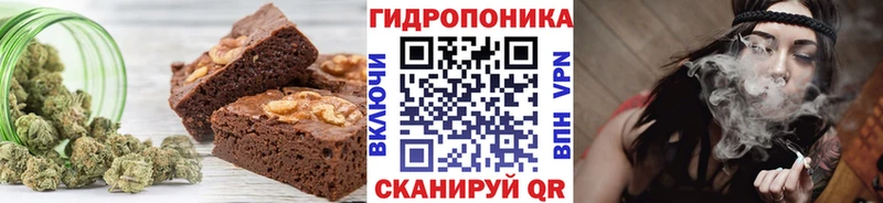 Cannafood конопля  дарнет шоп  mega сайт  Железногорск 