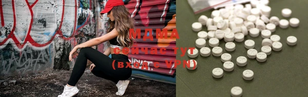 экстази Инсар