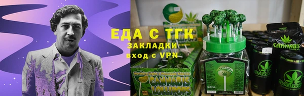 ALPHA PVP Иннополис