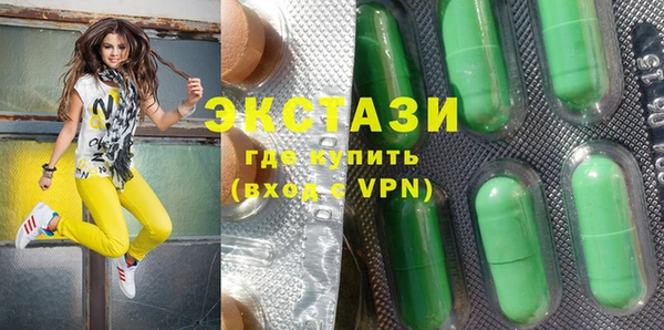 ALPHA PVP Иннополис