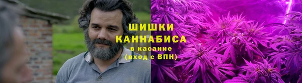 экстази Инсар