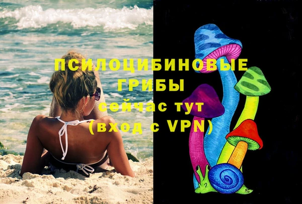 меф VHQ Инта