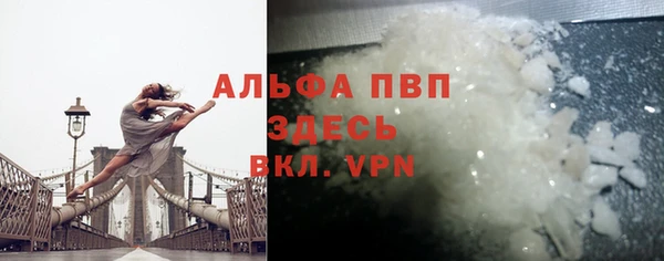 экстази Инсар