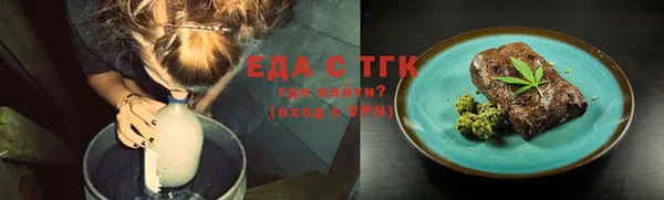 ALPHA PVP Иннополис