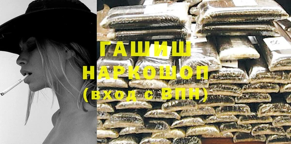экстази Инсар