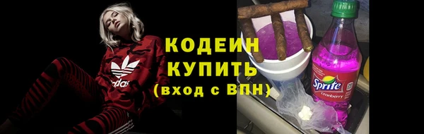 меф VHQ Инта
