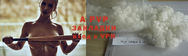 скорость Зерноград
