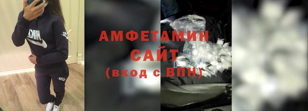 экстази Инсар