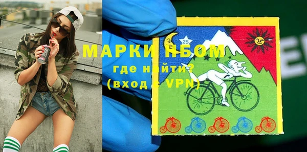 меф VHQ Инта