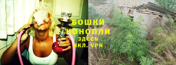экстази Инсар