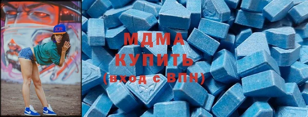 меф VHQ Инта