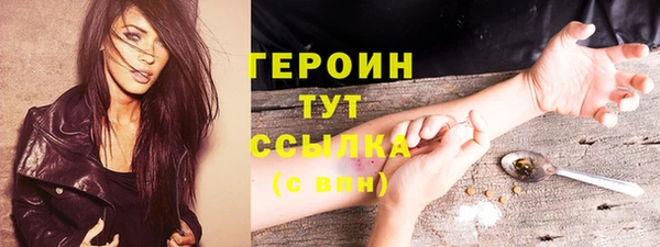 ALPHA PVP Иннополис