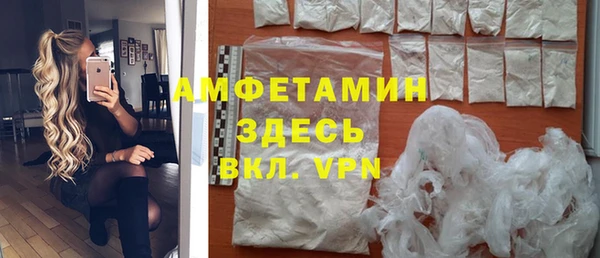 экстази Инсар