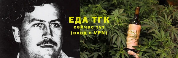 прущие грибы Строитель