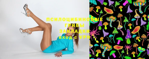 экстази Инсар