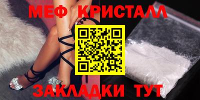 ПСИЛОЦИБИНОВЫЕ ГРИБЫ Гагарин
