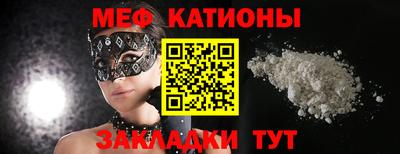 таблы Гатчина