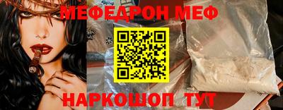 ПСИЛОЦИБИНОВЫЕ ГРИБЫ Гагарин