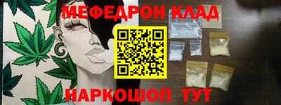 ПСИЛОЦИБИНОВЫЕ ГРИБЫ Гагарин