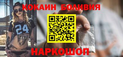 таблы Гатчина