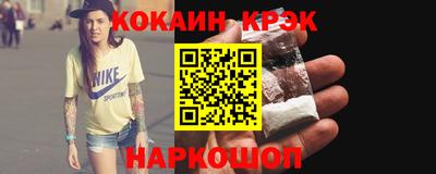 таблы Гатчина