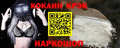 таблы Гатчина