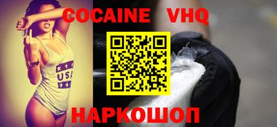 ПСИЛОЦИБИНОВЫЕ ГРИБЫ Гагарин