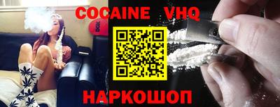 ПСИЛОЦИБИНОВЫЕ ГРИБЫ Гагарин
