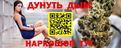 таблы Гатчина