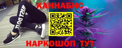 таблы Гатчина