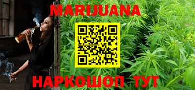 PSILOCYBIN Бийск