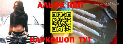 сатива Гай