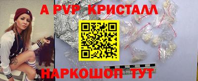 ПСИЛОЦИБИНОВЫЕ ГРИБЫ Гагарин