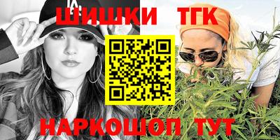 альфа пвп Берёзовский