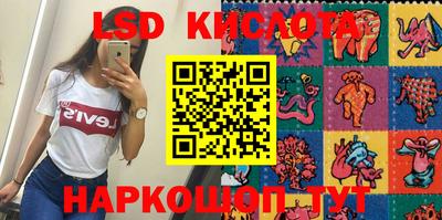 таблы Гатчина