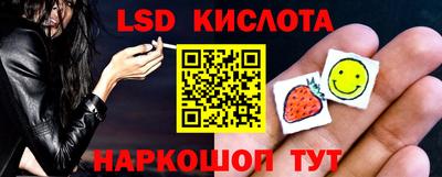 таблы Гатчина