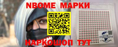 таблы Гатчина