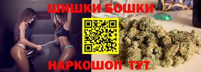 PSILOCYBIN Бийск