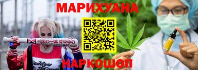 альфа пвп Берёзовский