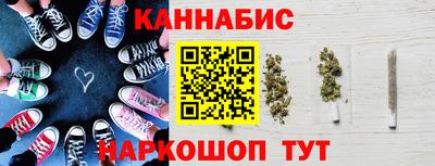 альфа пвп Берёзовский