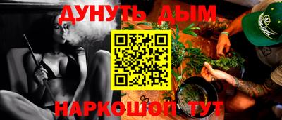 ПСИЛОЦИБИНОВЫЕ ГРИБЫ Гагарин
