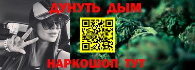 ПСИЛОЦИБИНОВЫЕ ГРИБЫ Гагарин