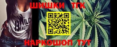 ПСИЛОЦИБИНОВЫЕ ГРИБЫ Гагарин
