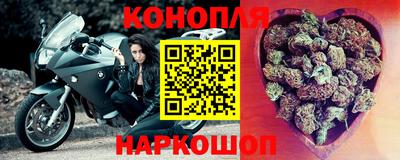 a pvp Абакан