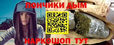 таблы Гатчина