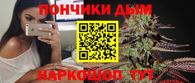таблы Гатчина