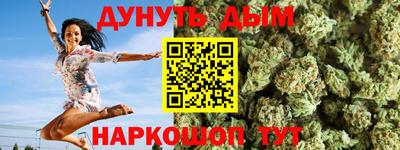 ПСИЛОЦИБИНОВЫЕ ГРИБЫ Гагарин