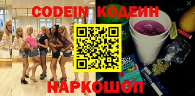 ПСИЛОЦИБИНОВЫЕ ГРИБЫ Гагарин