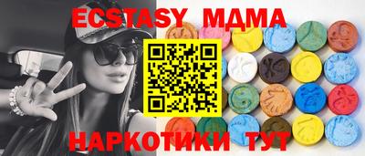 ПСИЛОЦИБИНОВЫЕ ГРИБЫ Гагарин